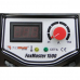Купить FoxWeld FoxMaster 1500 в Дружбе