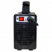 Купить FoxWeld FoxMaster 1500 в Дружбе