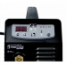 Купить FoxWeld FoxMaster 200FV в Дружбе