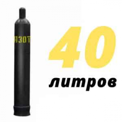 Купить Азот 40 литров в Дружбе с доставкой